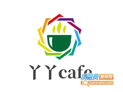 丫丫cafe加盟