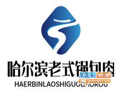 哈尔滨老式锅包肉加盟电话