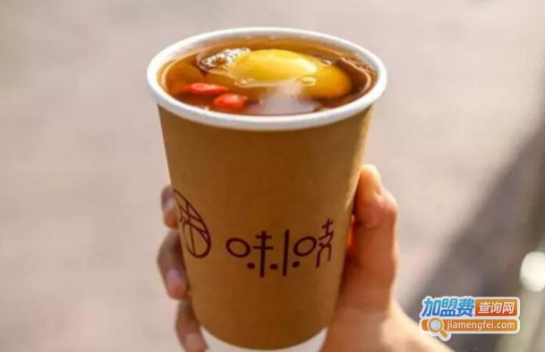 味小吱紫砂炖梨加盟费