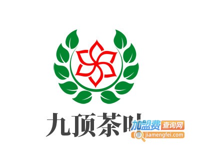 九顶茶叶加盟费
