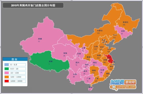 正宗黄焖鸡米饭加盟