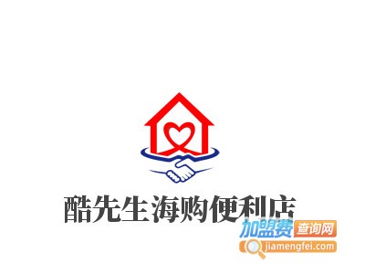 酷先生海购便利店加盟费