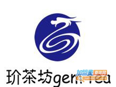 玠茶坊gem tea加盟费