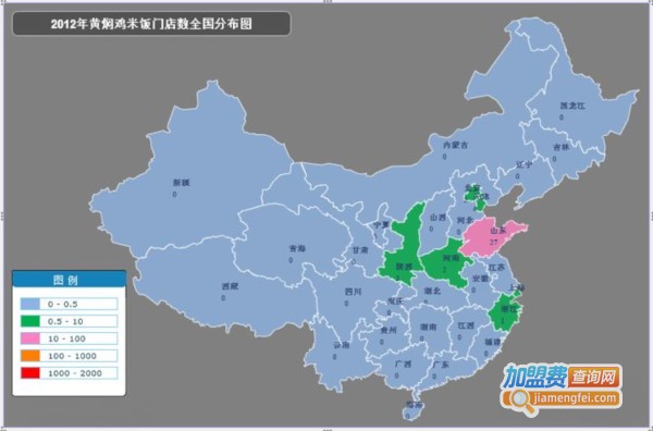 正宗黄焖鸡米饭加盟