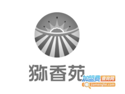 猕香苑鲜果店加盟电话