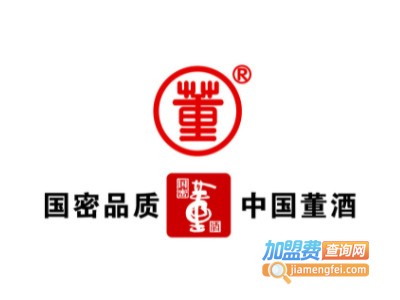 董酒百草香加盟电话