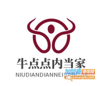 牛点点内当家豆花牛肉加盟