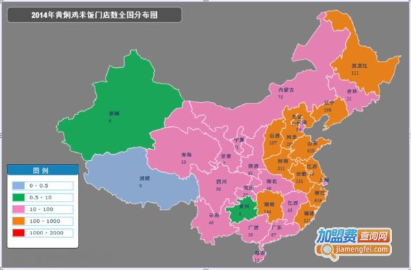 正宗黄焖鸡米饭加盟