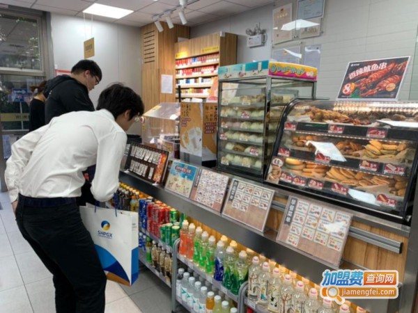 美佳宜便利店加盟