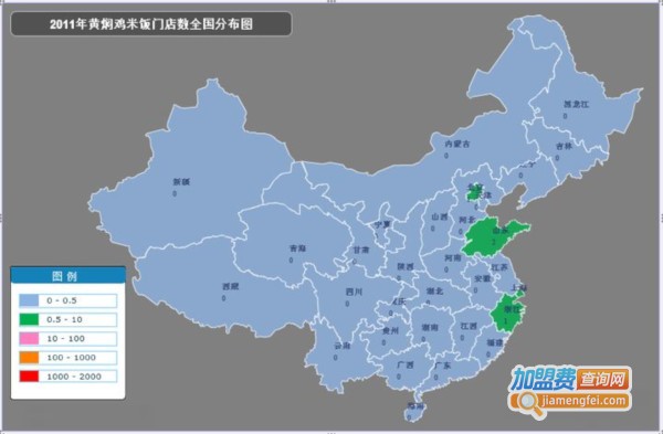 正宗黄焖鸡米饭加盟