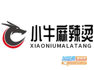 小牛麻辣烫加盟电话