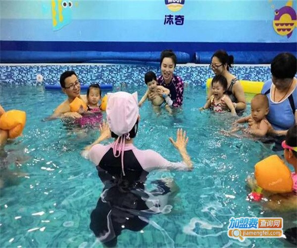 沫奇水育早教加盟费
