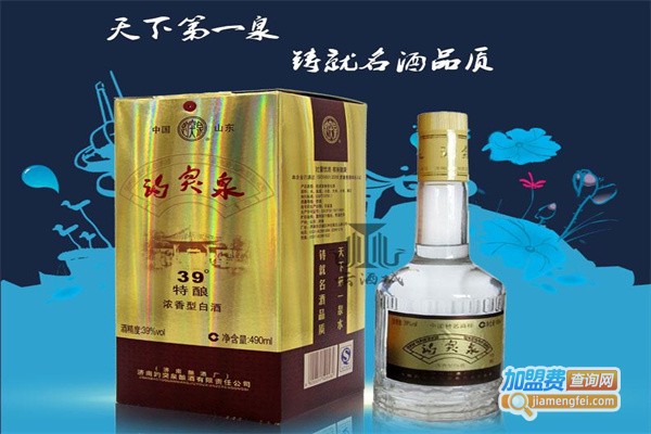 济南42度白酒加盟