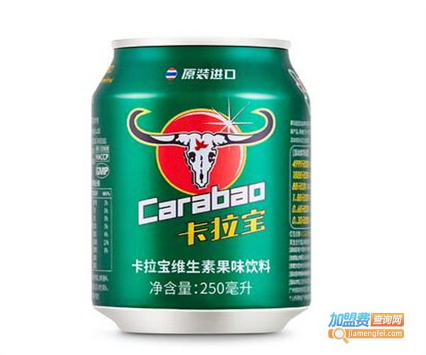 卡拉宝活力饮料