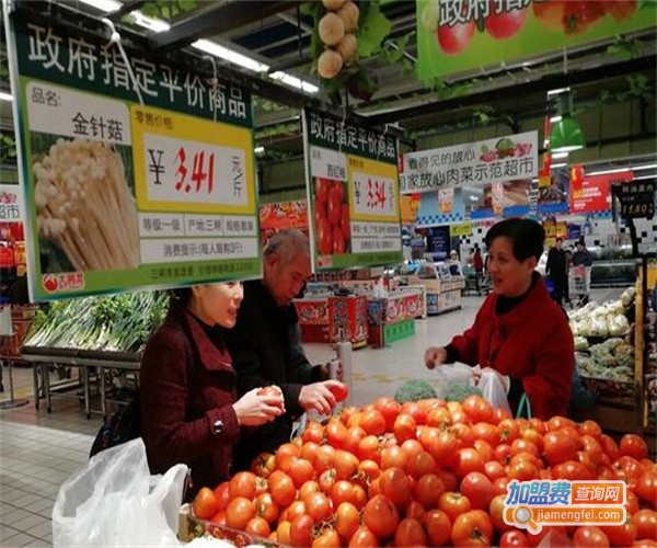 嘉惠联食品超市加盟费