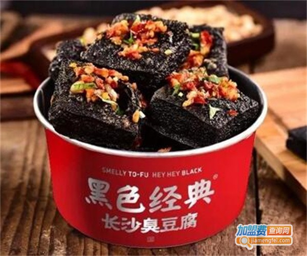 薛记臭豆腐加盟费
