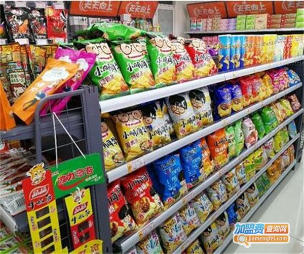 天天向上便利店加盟费