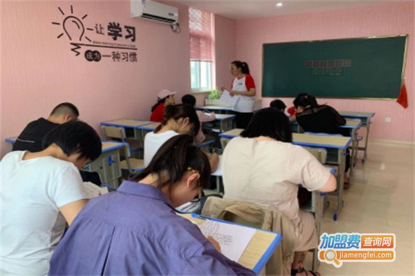 经格书法加盟