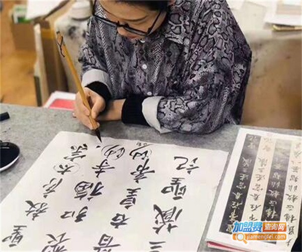 艺霖书法培训加盟费