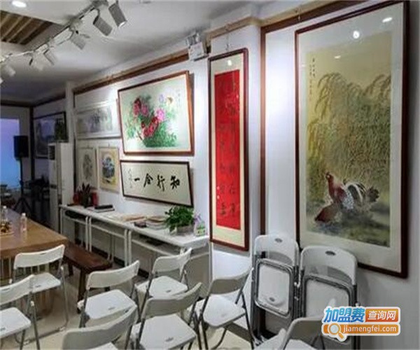 艺品书法加盟费