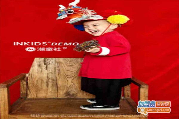 INKIDS潮童社