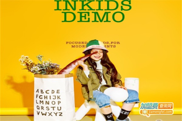 INKIDS潮童社