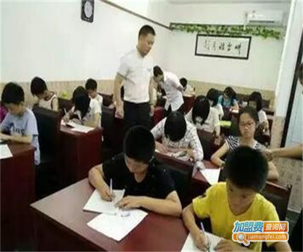 利之峰硬笔练字加盟费