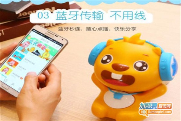 小叽叽儿童早教机加盟