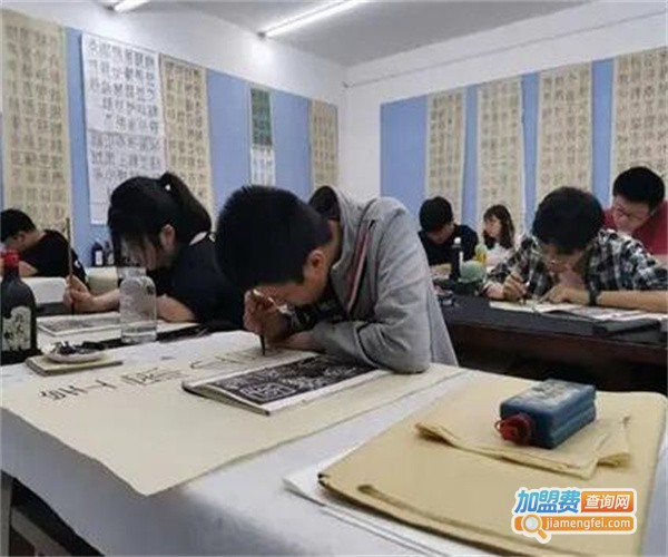 艺霖书法培训加盟费