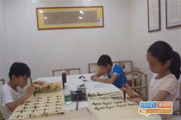 深圳书法培训加盟