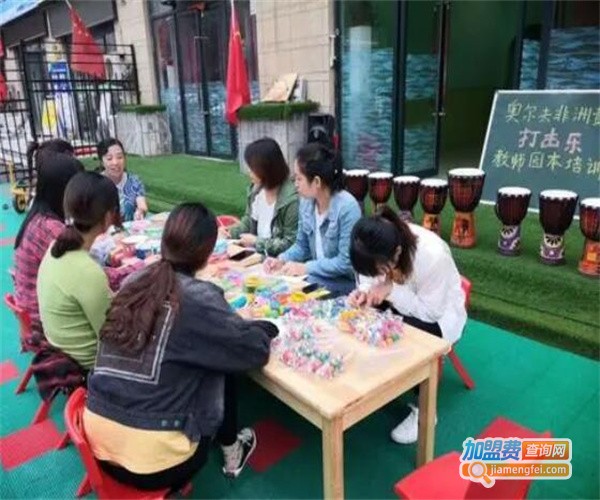 智育爱早教中心加盟费