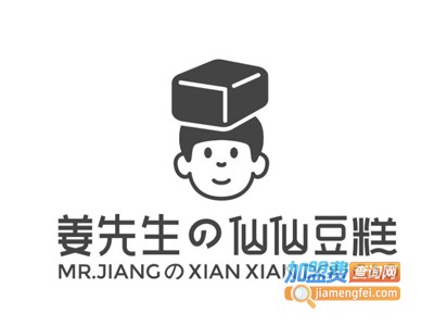 姜先生仙仙豆糕加盟电话