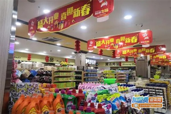 老乡好超市加盟