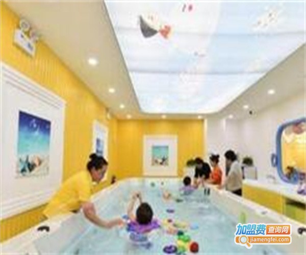 环球水童话水育早教加盟费