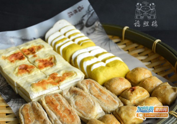 福照楼汽锅鸡饭店