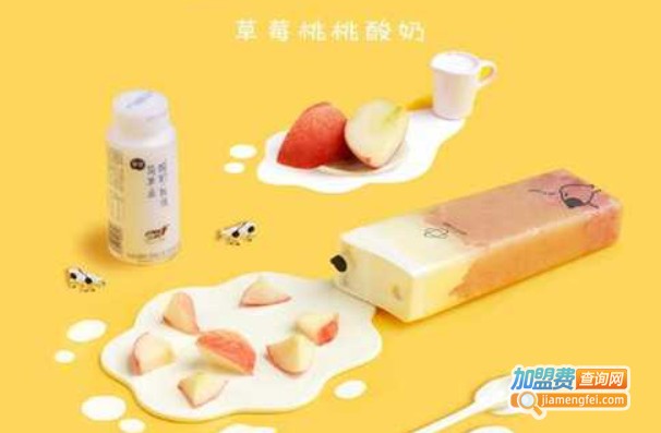 meeto蜜桃奶茶