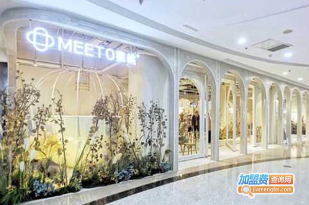 meeto蜜桃奶茶