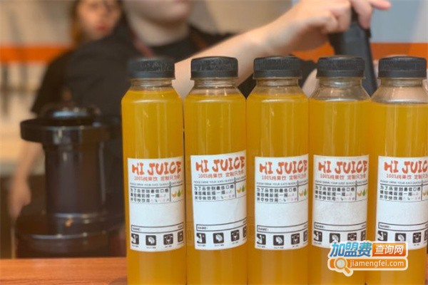 hi juice嗨果汁加盟