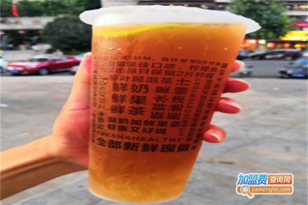 拾壹冰事加盟