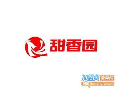 甜香园加盟