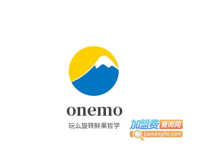 onemo玩么旋转鲜果哲学加盟电话