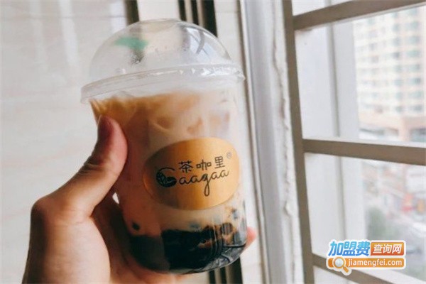 茶咖里加盟
