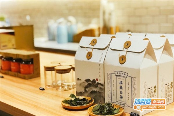 里间外茶加盟费