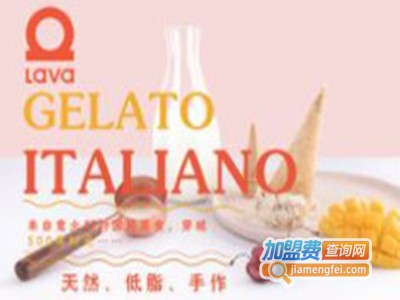 LAVA·乐乌手制鲜奶甜品加盟电话