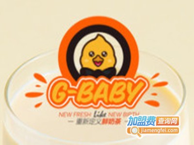 G-BABY鲜奶茶加盟电话