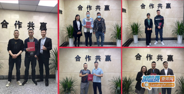捞小二米线加盟