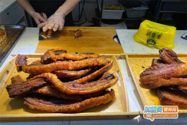 为香来脆皮五花肉