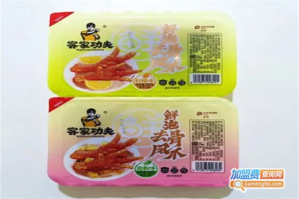 零食功夫加盟