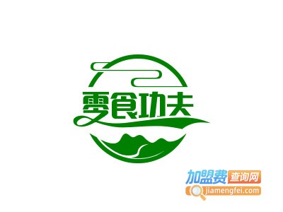 零食功夫加盟电话