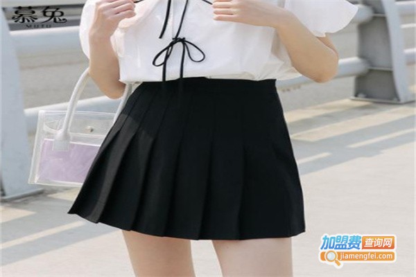 慕兔女装加盟